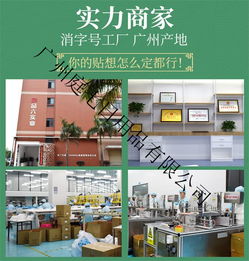 足貼ODM代加工一站式服務 庭七日用品聯手優質商家，賦能日用家電零售新生態