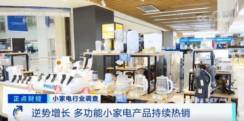 突然間，賣(mài)爆了！很多南昌人家里都有的日用百貨銷(xiāo)售秘訣
