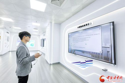 廣西邁越科技 以AI為筆，書寫民營科技企業發展新答卷