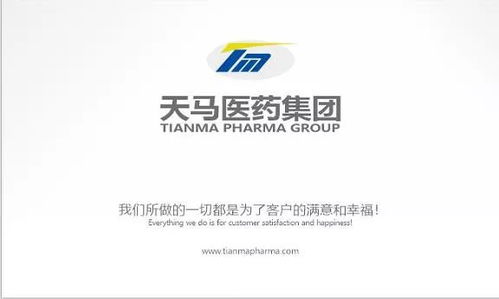 蘇州開(kāi)發(fā)區(qū)再發(fā)力 開(kāi)放大會(huì)上簽約11個(gè)技術(shù)咨詢與技術(shù)服務(wù)項(xiàng)目